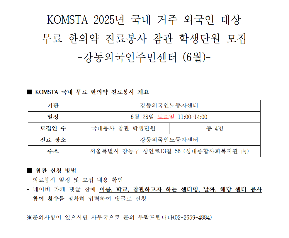 cb968d9e243c6.png
