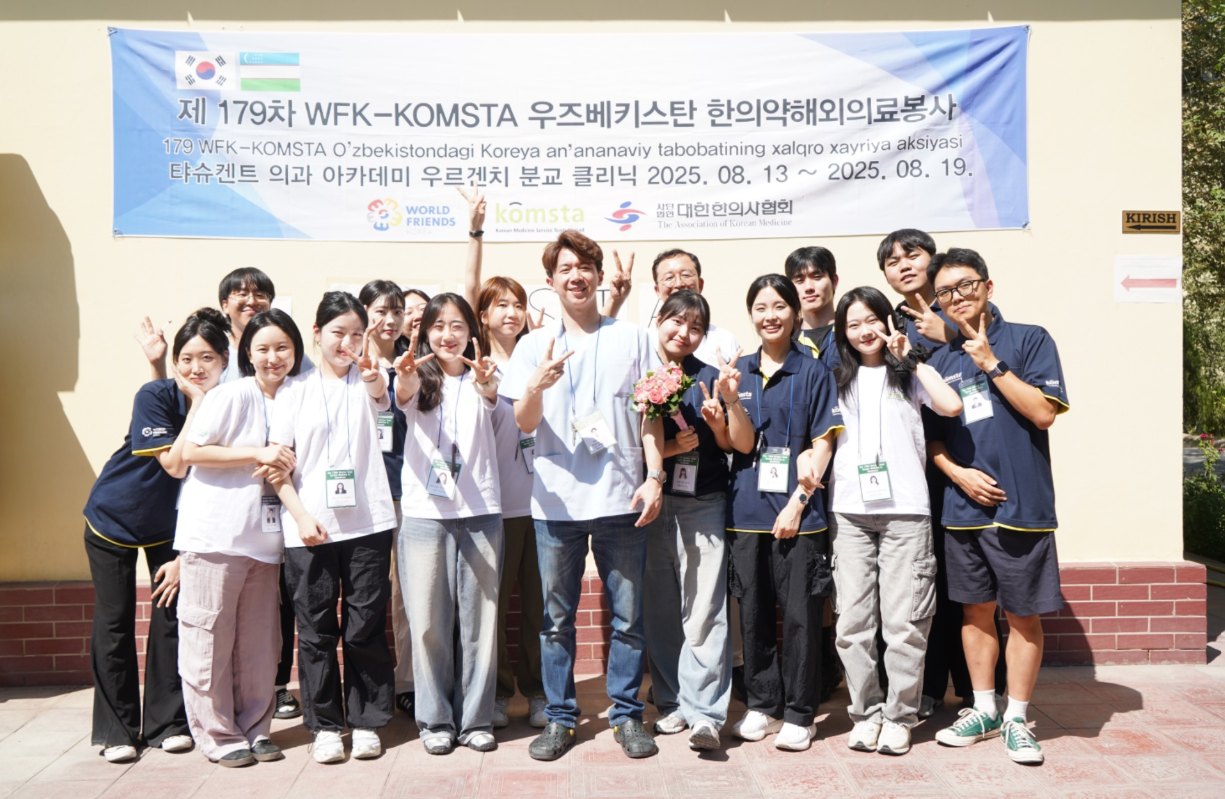 d882ef38c0f47.png