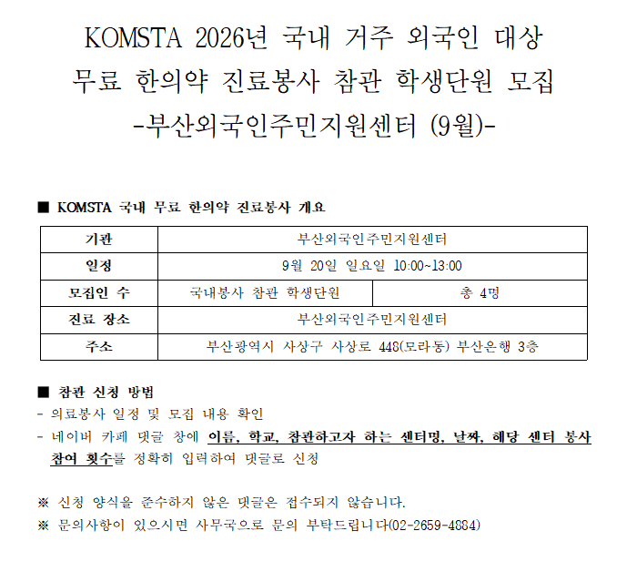 d943e45fa8366.png