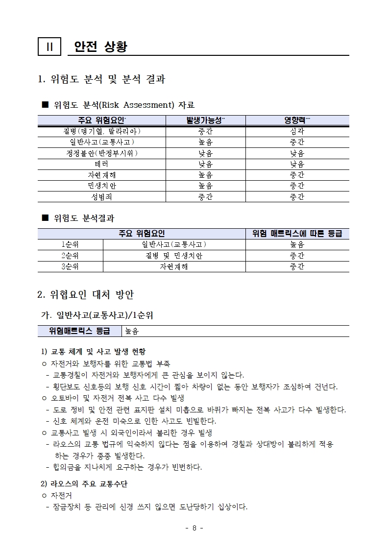 df76d791febed.jpg