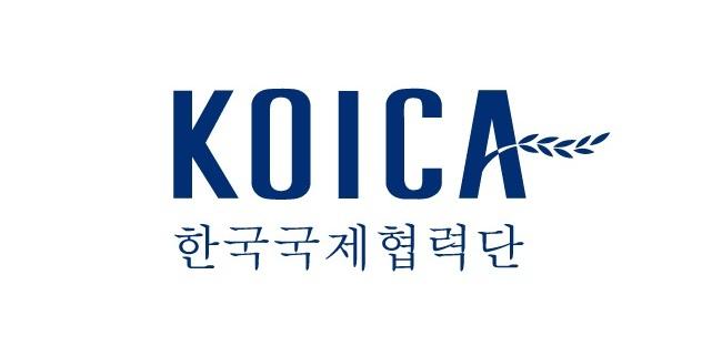 KOICA 한국국제협력단 로고