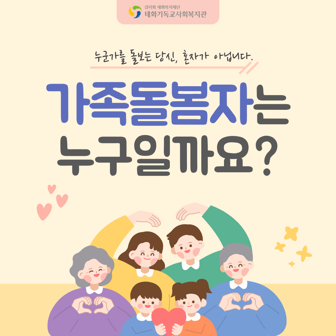 150460bd54095.png