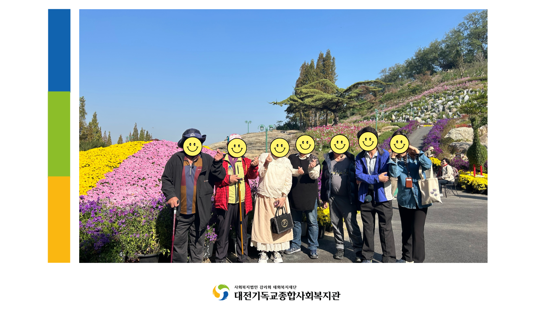 194bbb491ae40.png