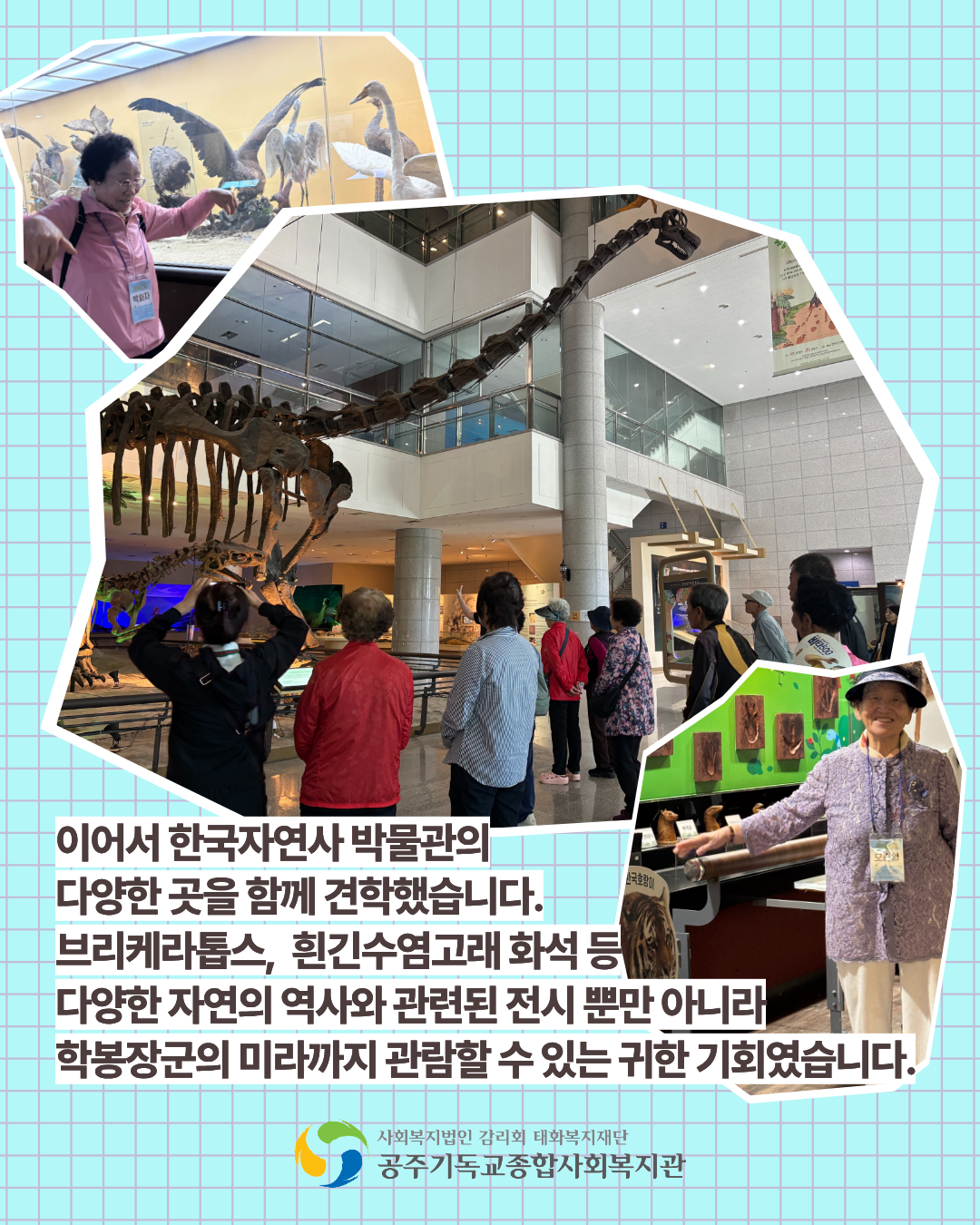 6026c4f778659.png