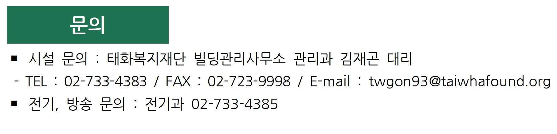 6524014862252.jpg