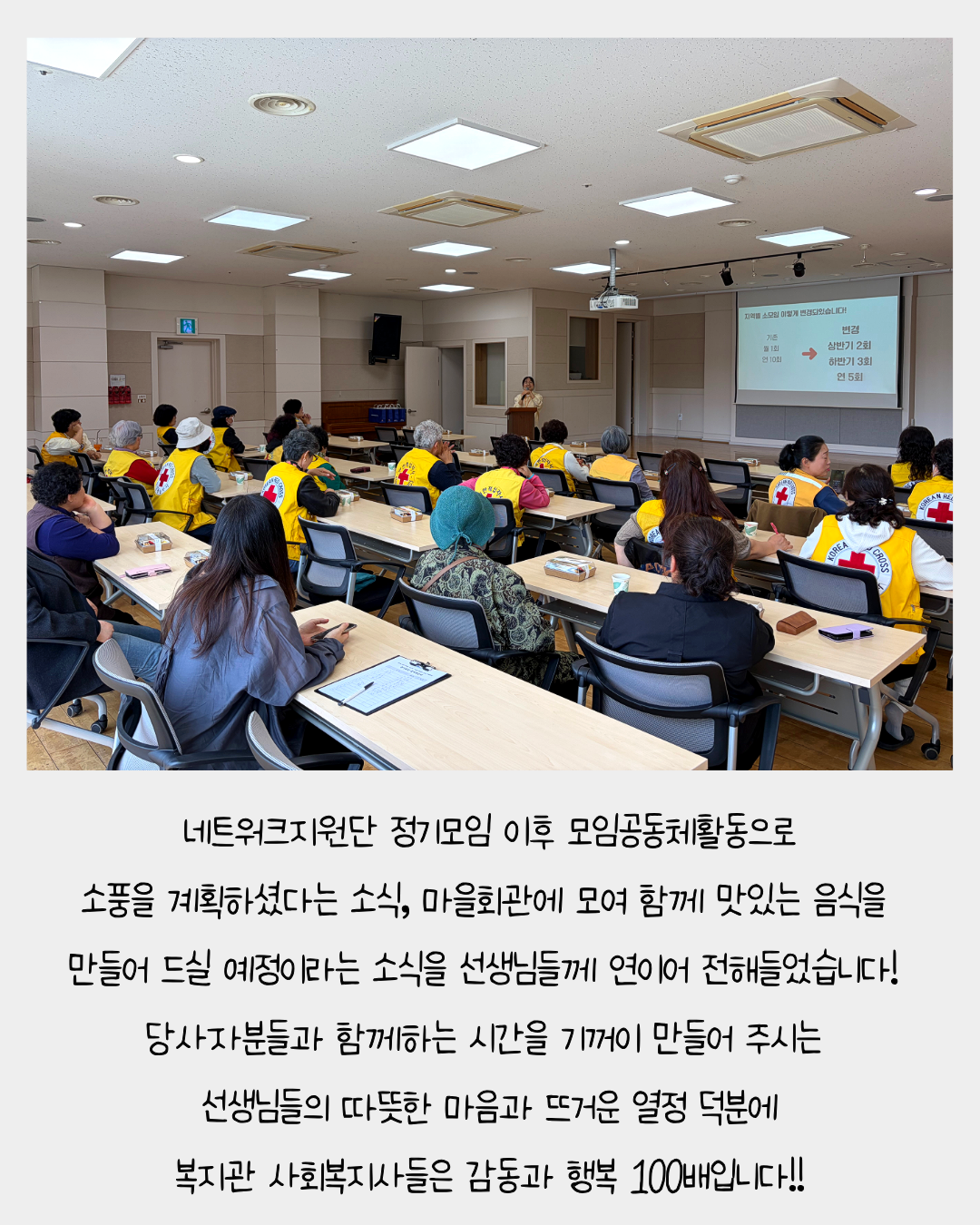 66e726a038317.png