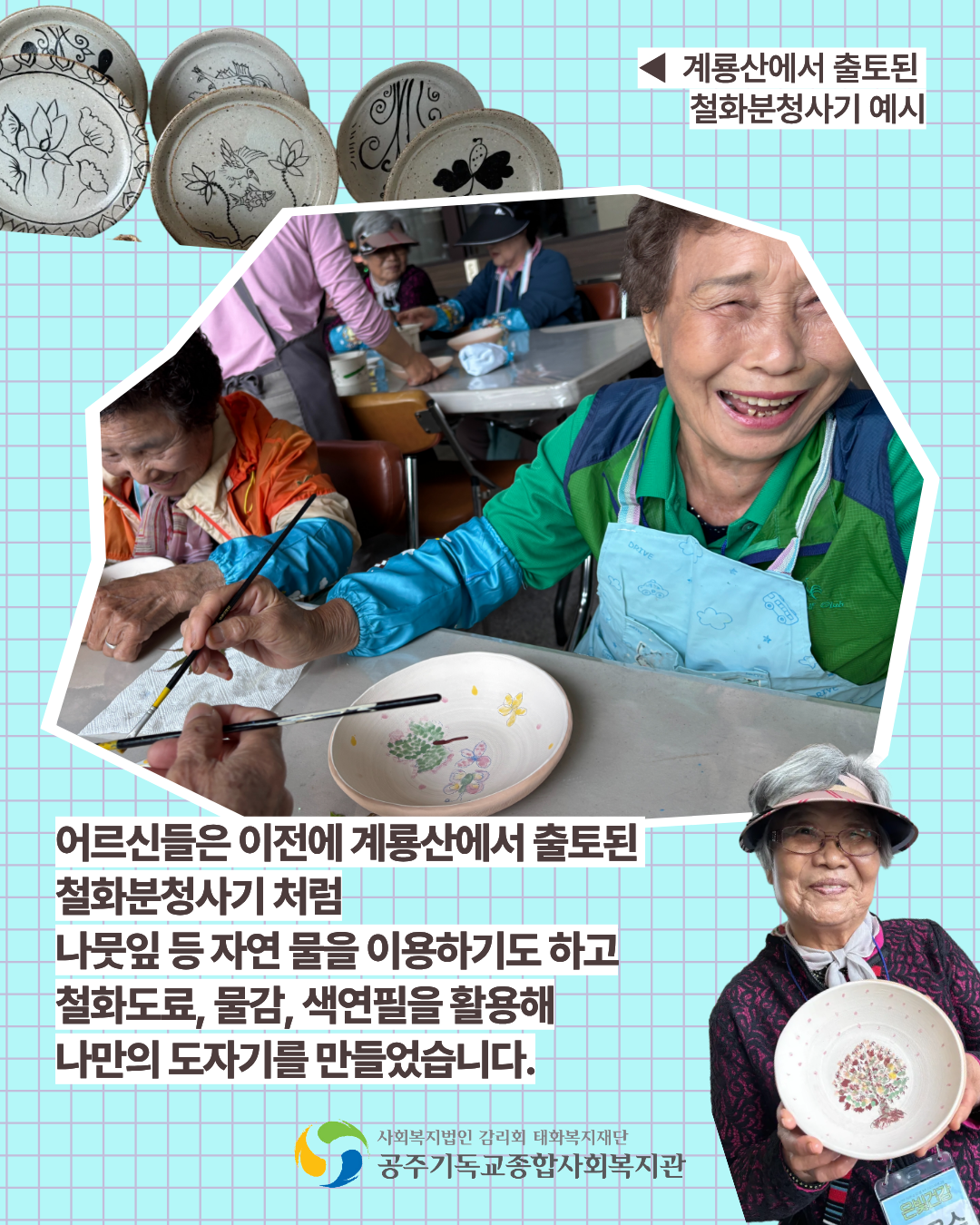 78d074cafd38d.png