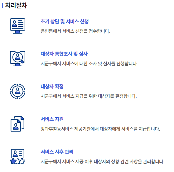 98734eb00735d.png