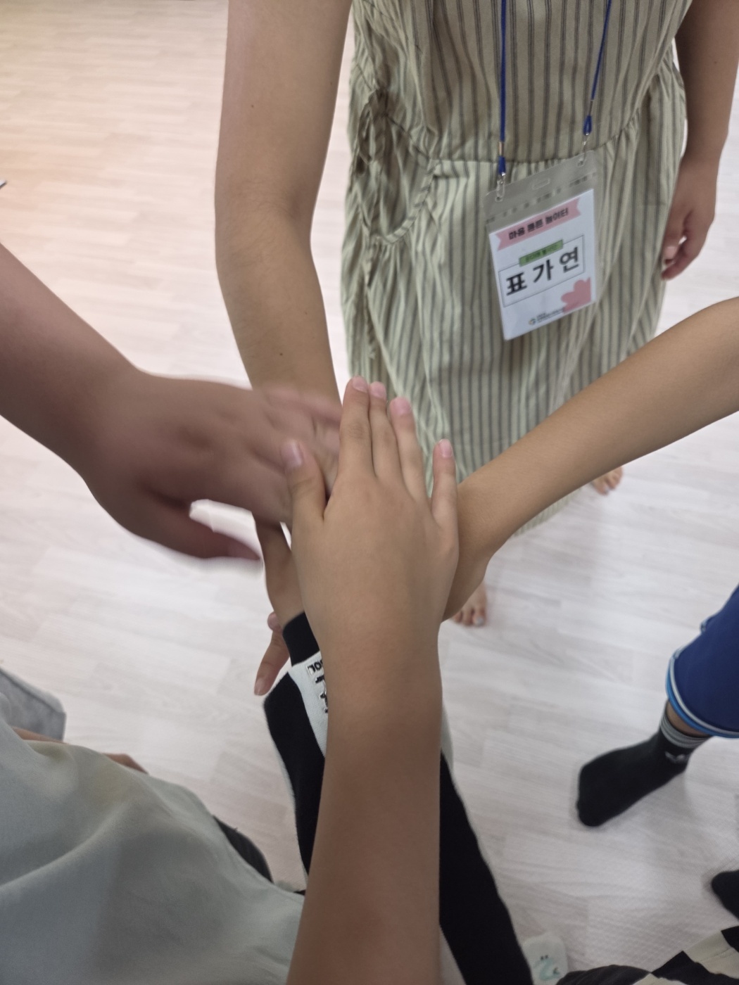 b2b0517d8407d.jpg