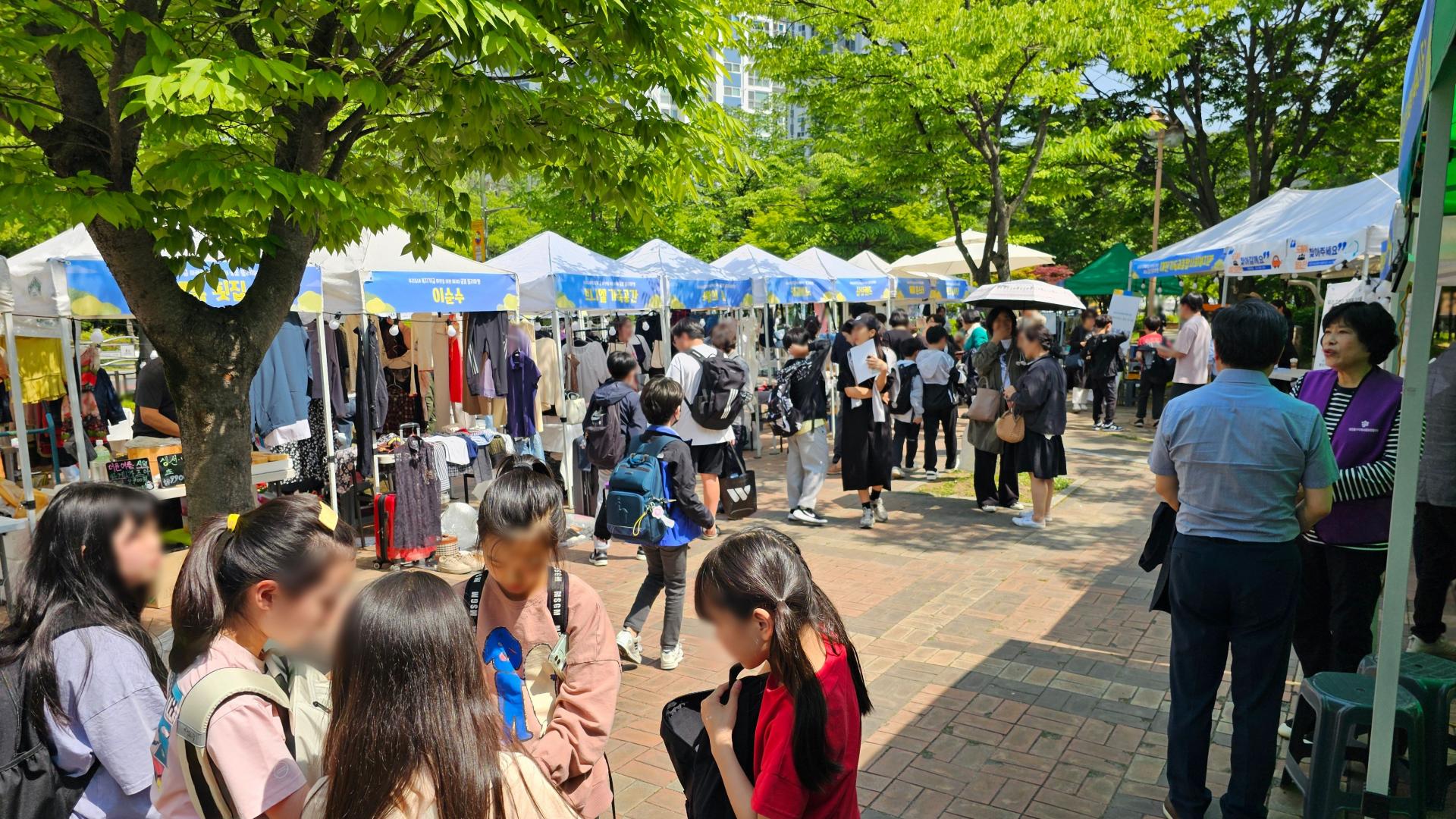 대전] 우리동네 복지기금 마련을 위한 제3회 글꽃 플리마켓 개최! : 소식 > 국내소식