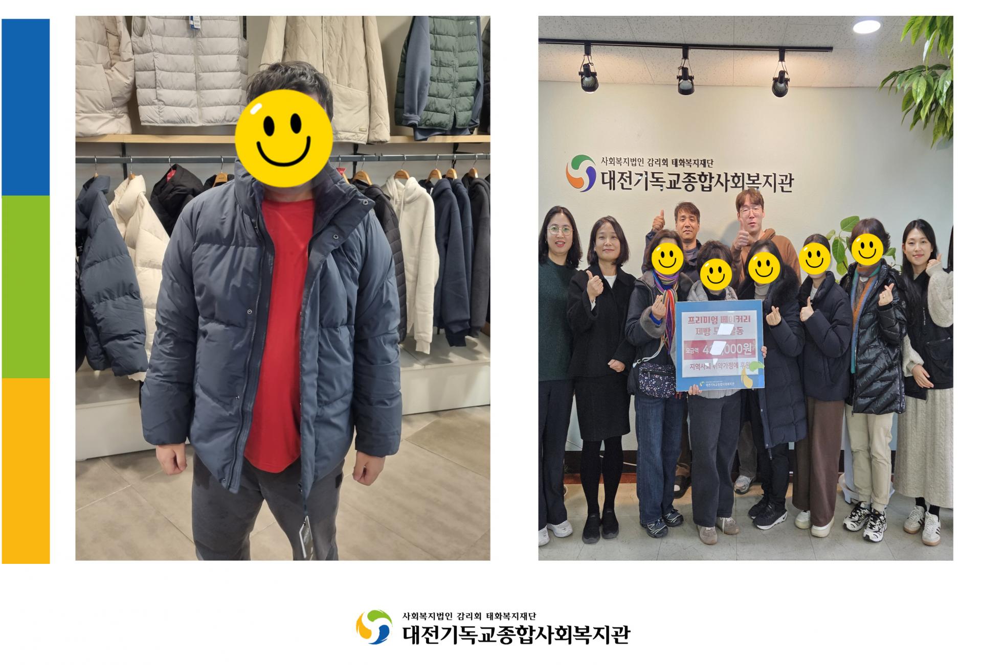 c588f677ab04c.jpg