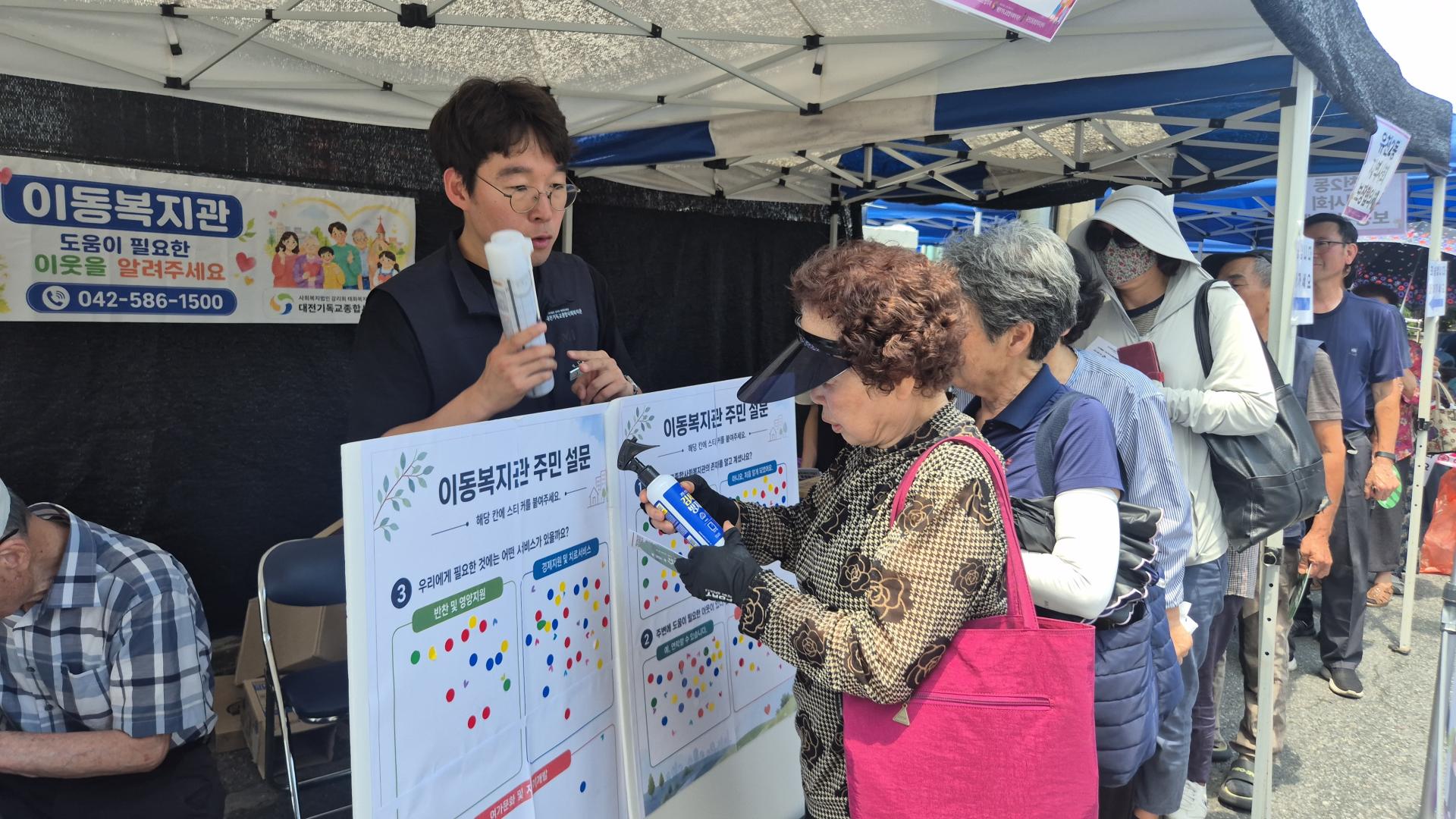 cdbc8a5e6d4e0.jpg