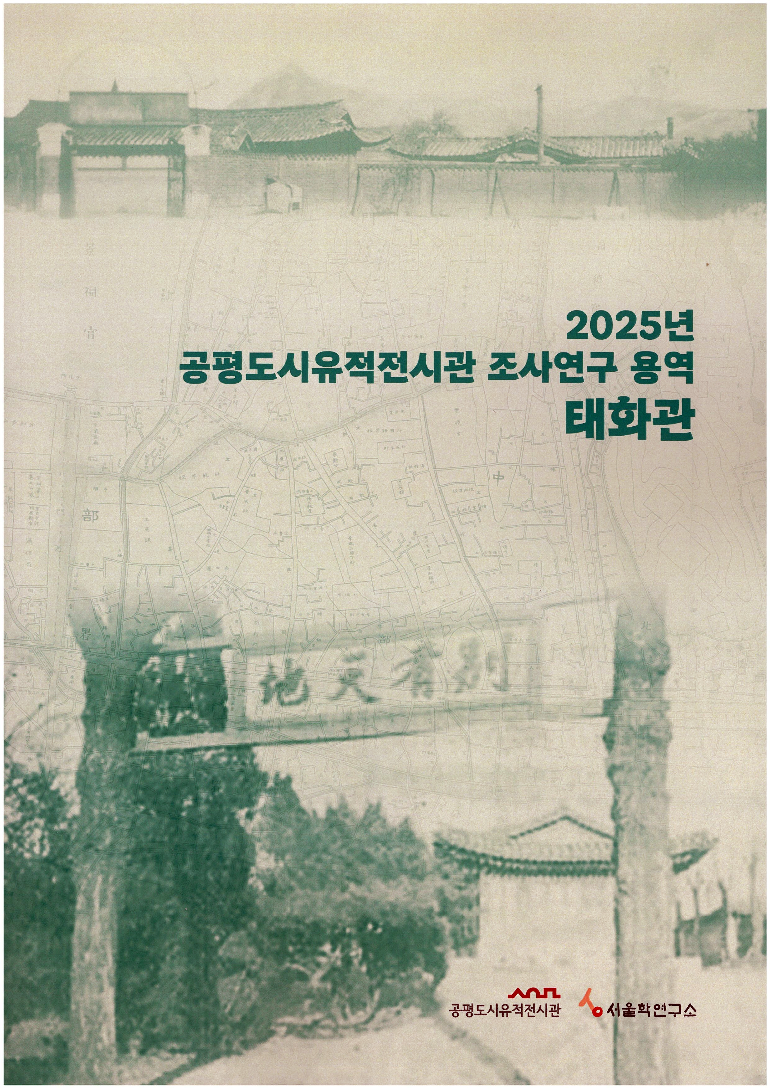 f3b7614d18d81.jpg
