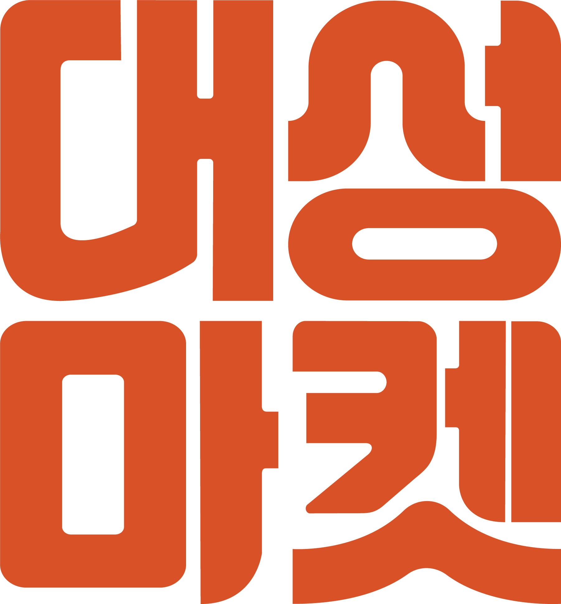 대성마켓