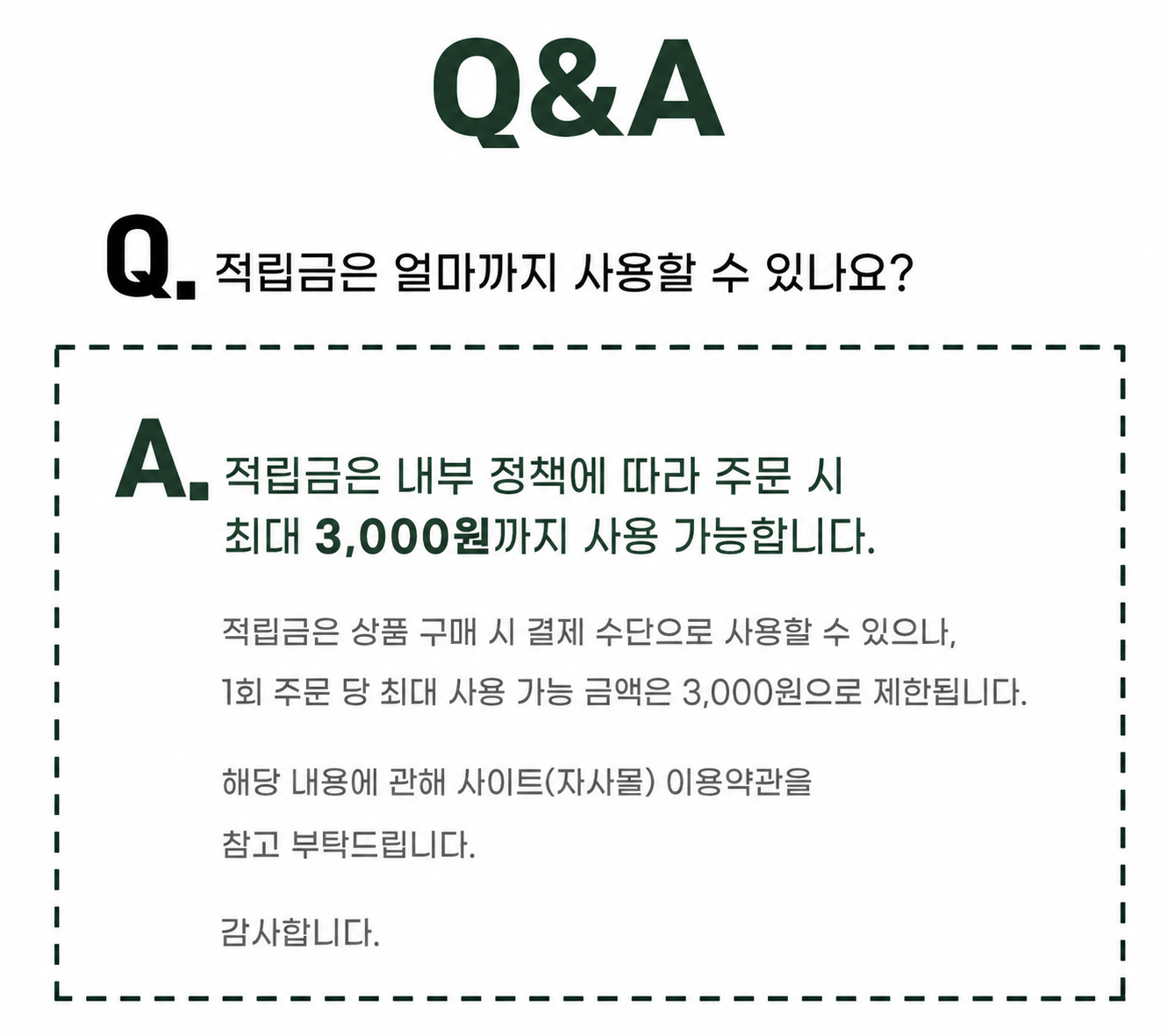 KakaoTalk_20260429_165854926_01.png