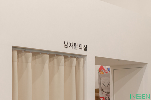 화성 바이피지오운동센터