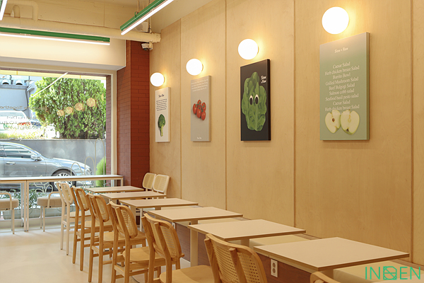 강남 슬로우앤로