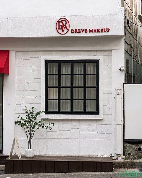부산 D메이크업샵