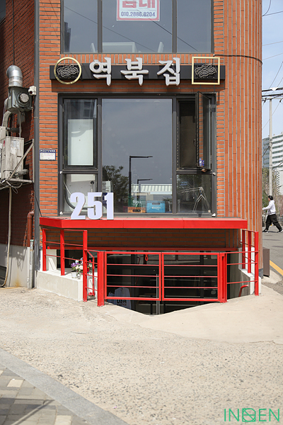 수원 251셀렉트