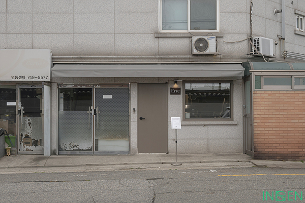 용산 M퓨전오마카세