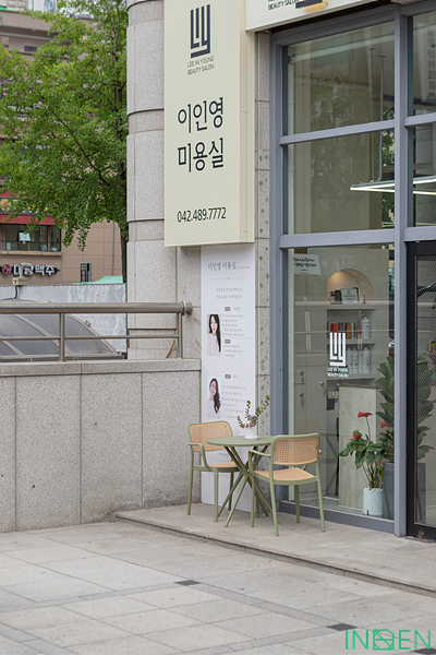 대전 L미용실