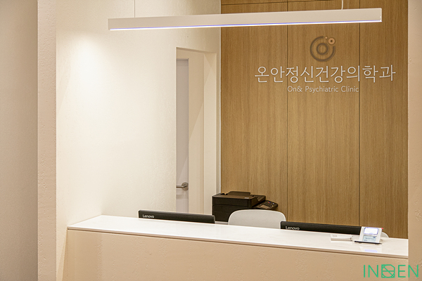 공덕 O정신건강의학과