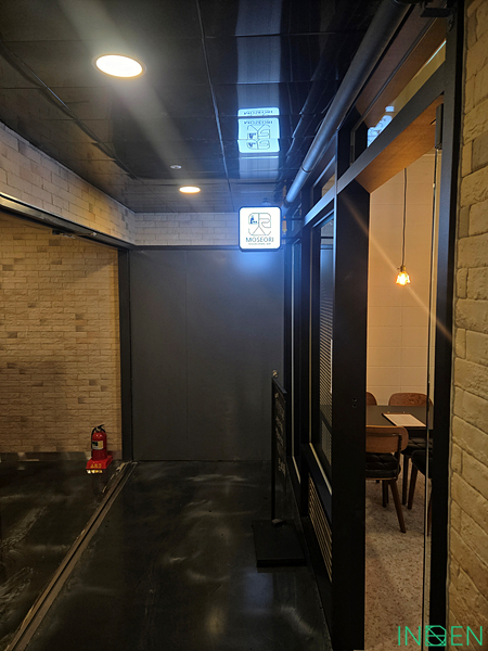 청담 M다이닝바_