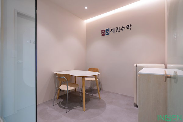 부산 S수학학원