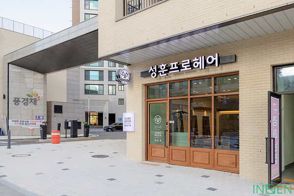인천 성훈프로헤어
