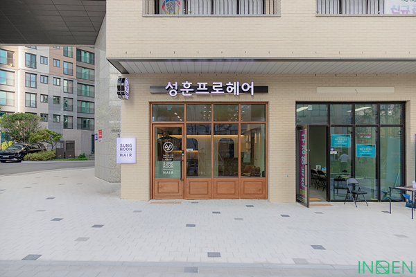 인천 성훈프로헤어