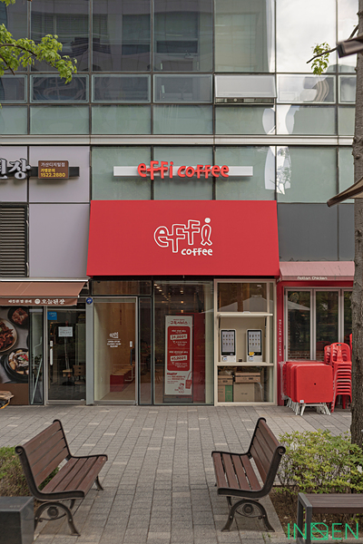 금천 에피커피