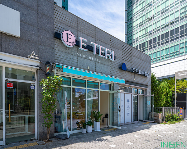 의왕 E에스테틱_