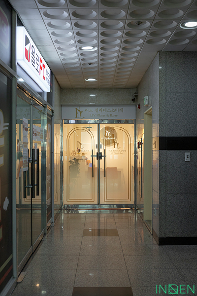 평택 리브필라테스&바레