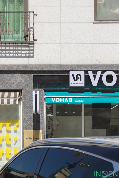 화성 V헤어샵