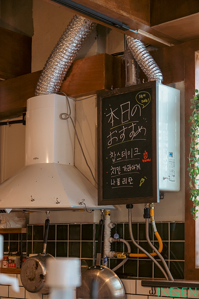 용산 물망초