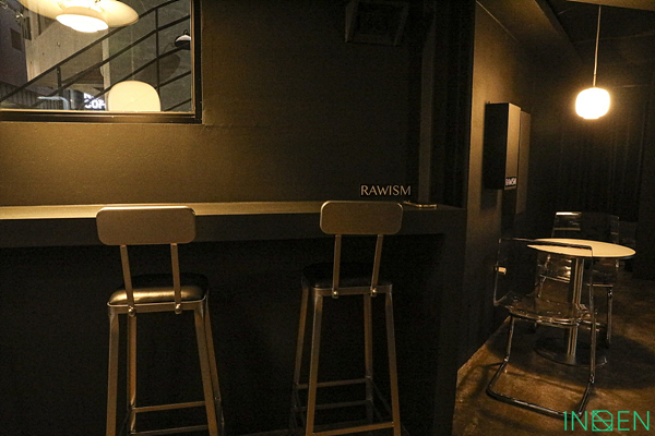 연남 R주점_