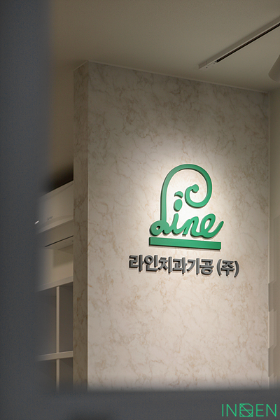 영등포 L사무실