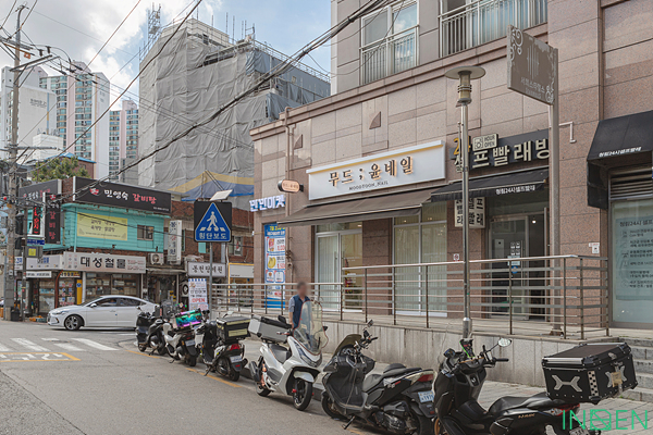 관악 무드윤네일
