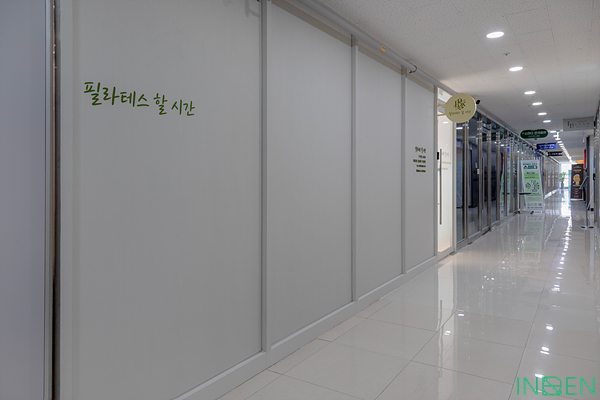 김포 필라테스 할 시간