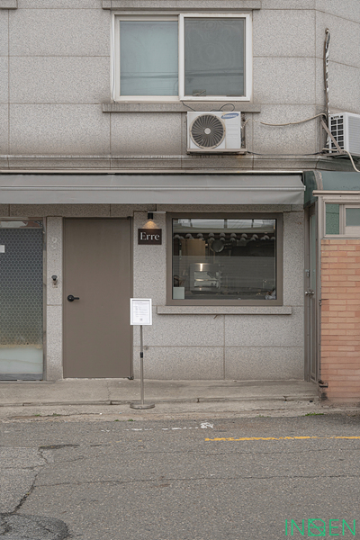 용산 M퓨전오마카세