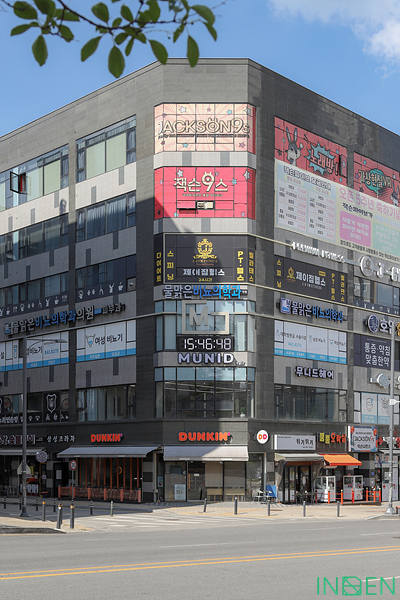 충주 무니드