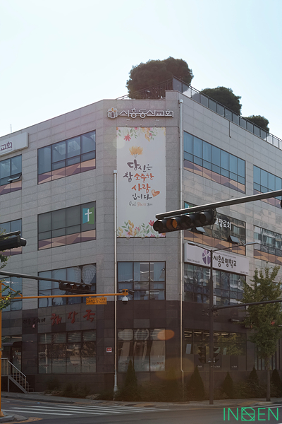 시흥 동산교회카페
