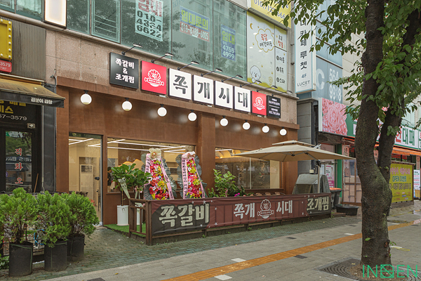 인천 J고깃집
