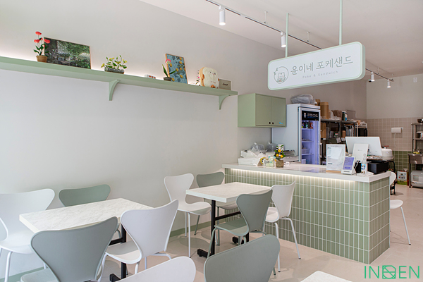 평택 윤이네포캐샌드