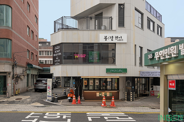 신당 봄결헤어