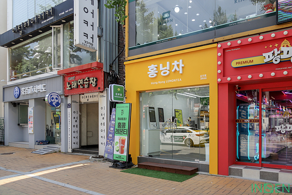 동대문 홍닝차