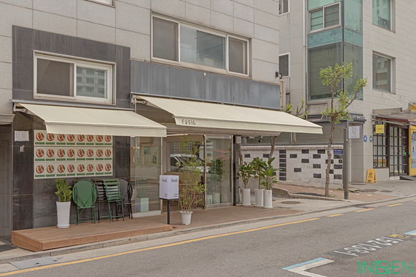 강남 푸실