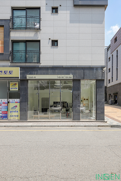인천 해브베이크하우스