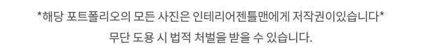 부천 봄보다