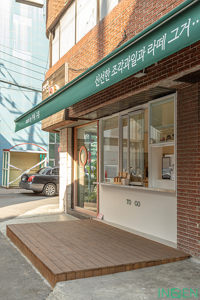 동대문 카페구름